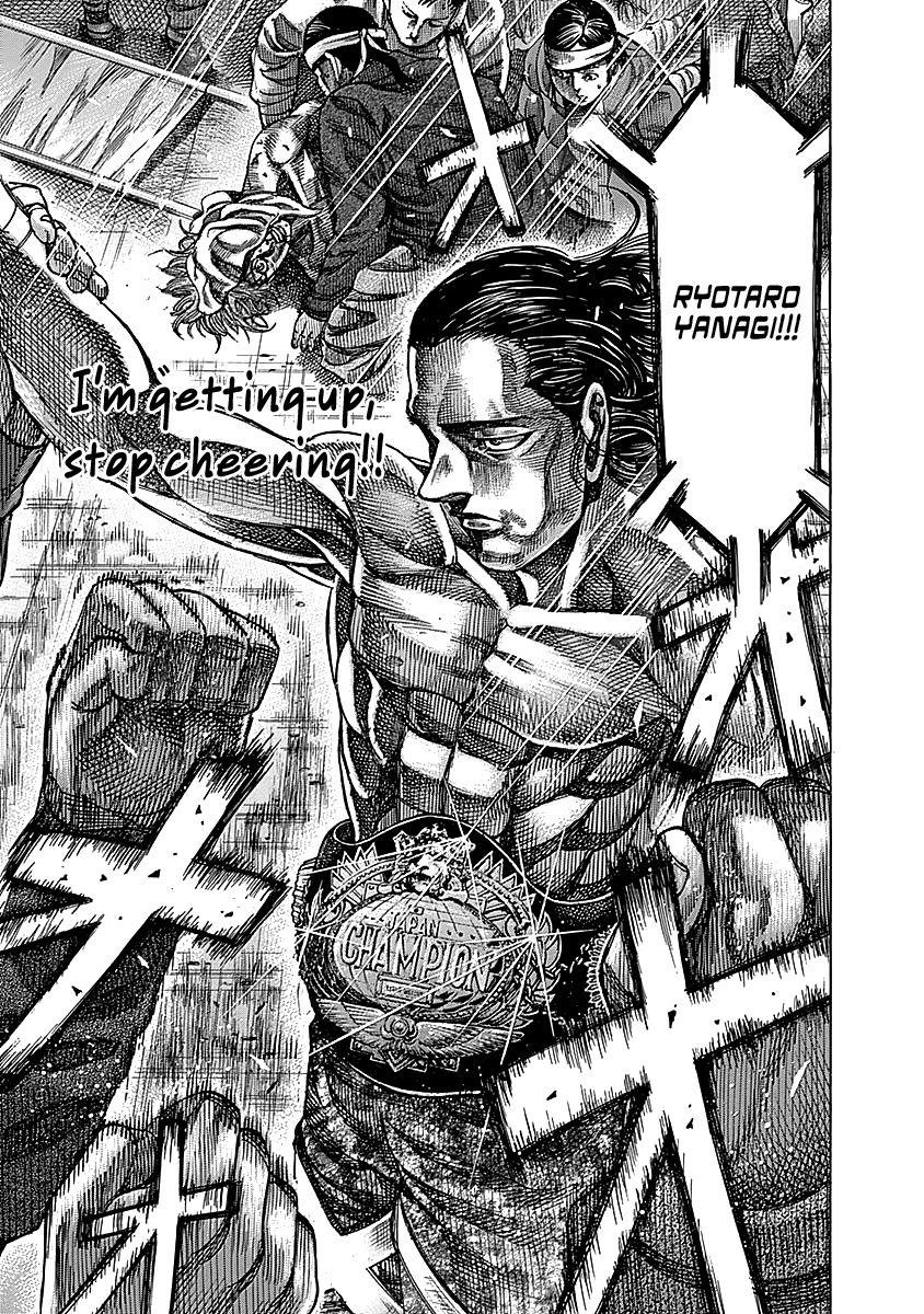 Rikudou Chapter 92 - Page 4