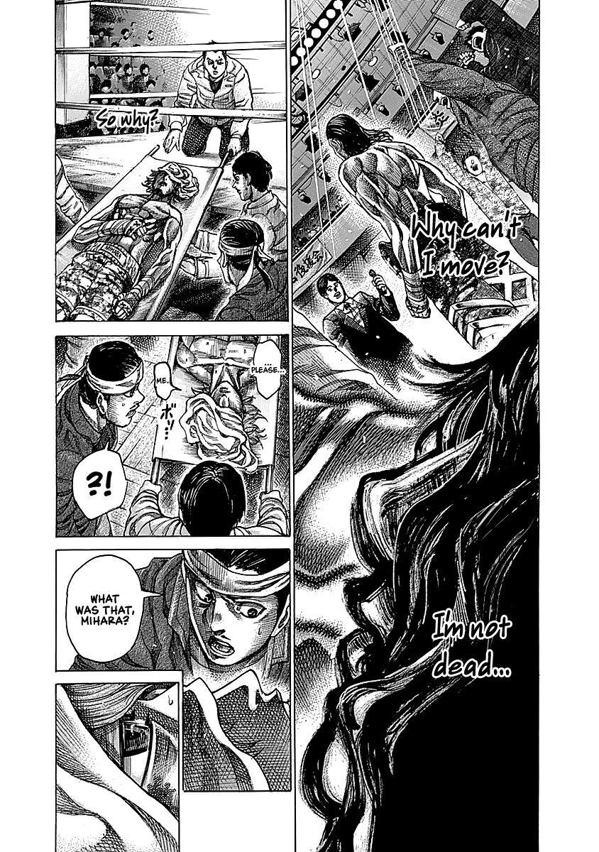 Rikudou Chapter 92 - Page 6