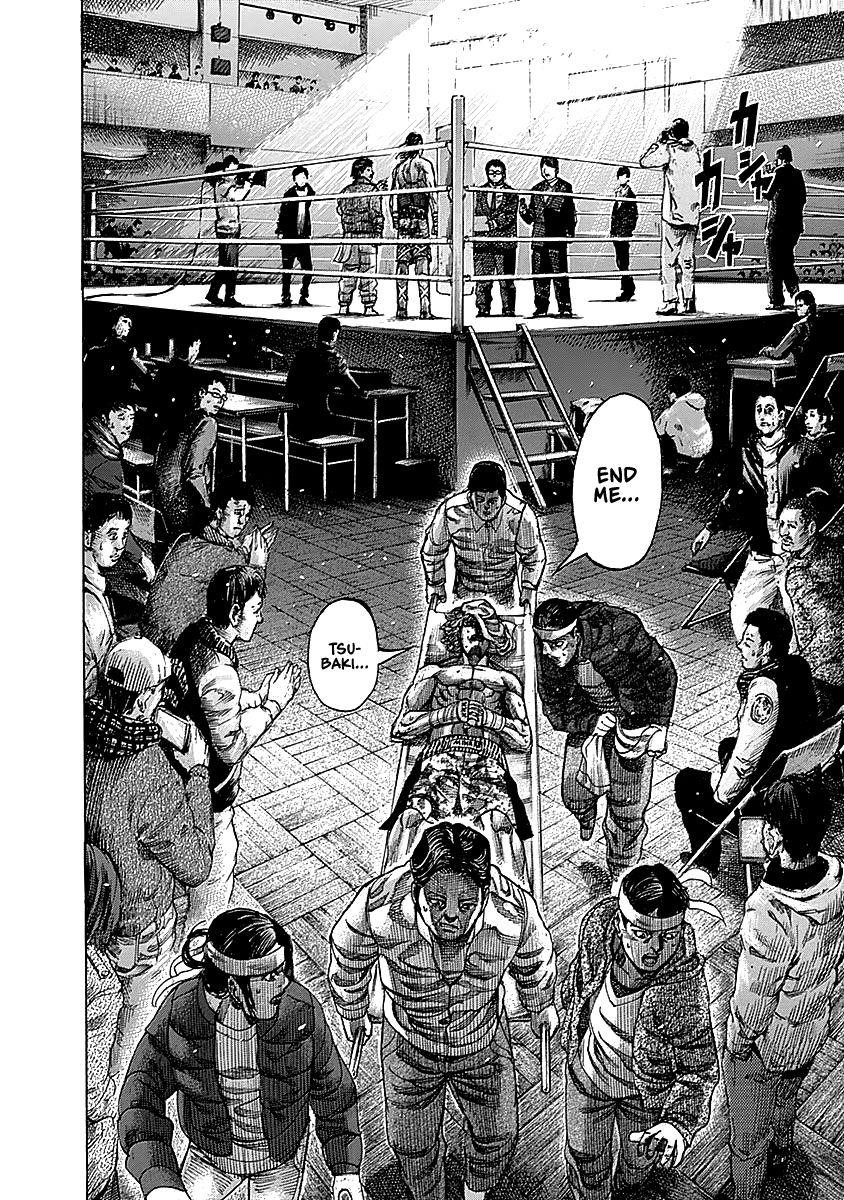 Rikudou Chapter 92 - Page 7