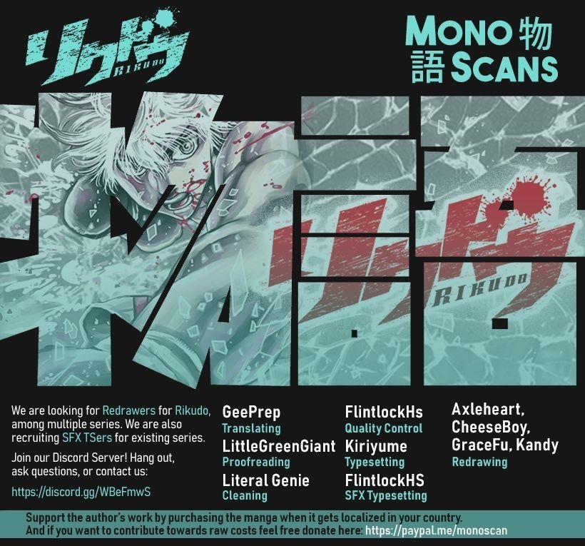 Rikudou Chapter 94 - Page 1