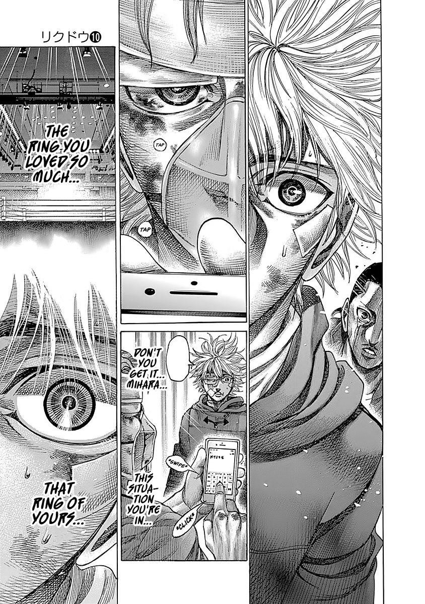 Rikudou Chapter 94 - Page 15