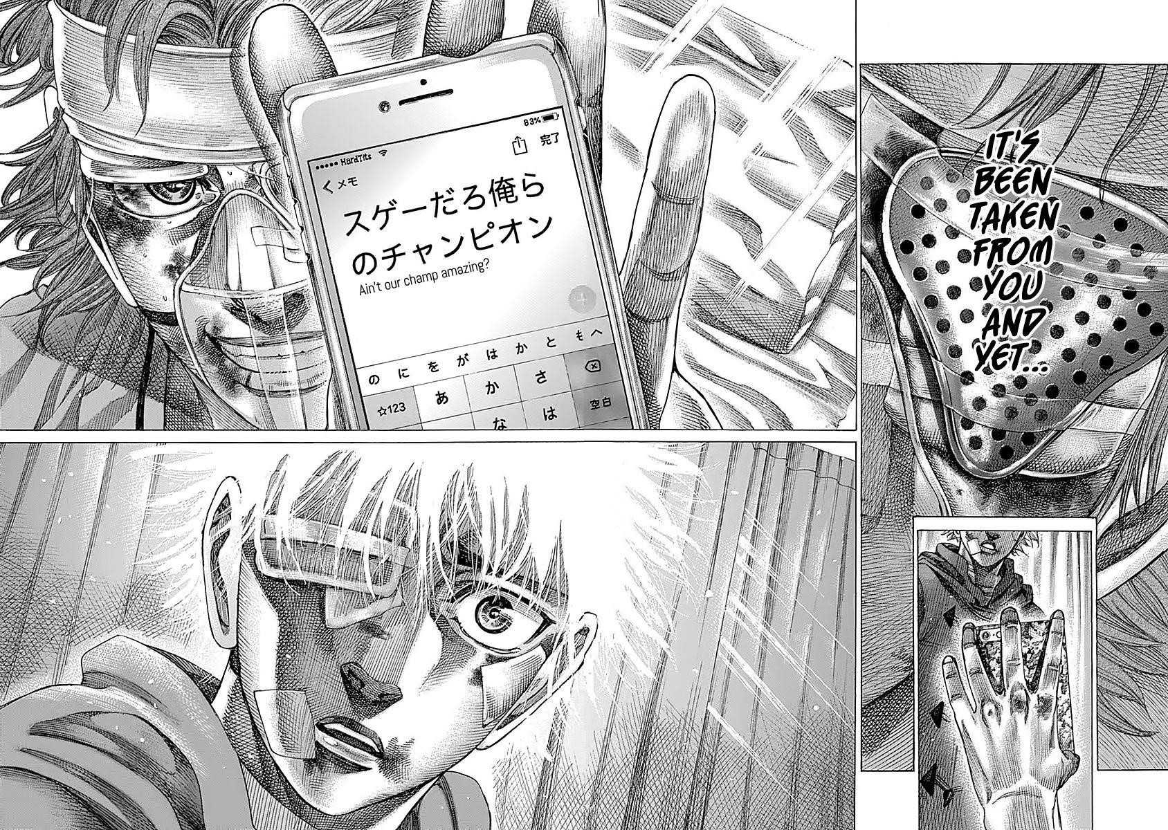 Rikudou Chapter 94 - Page 16