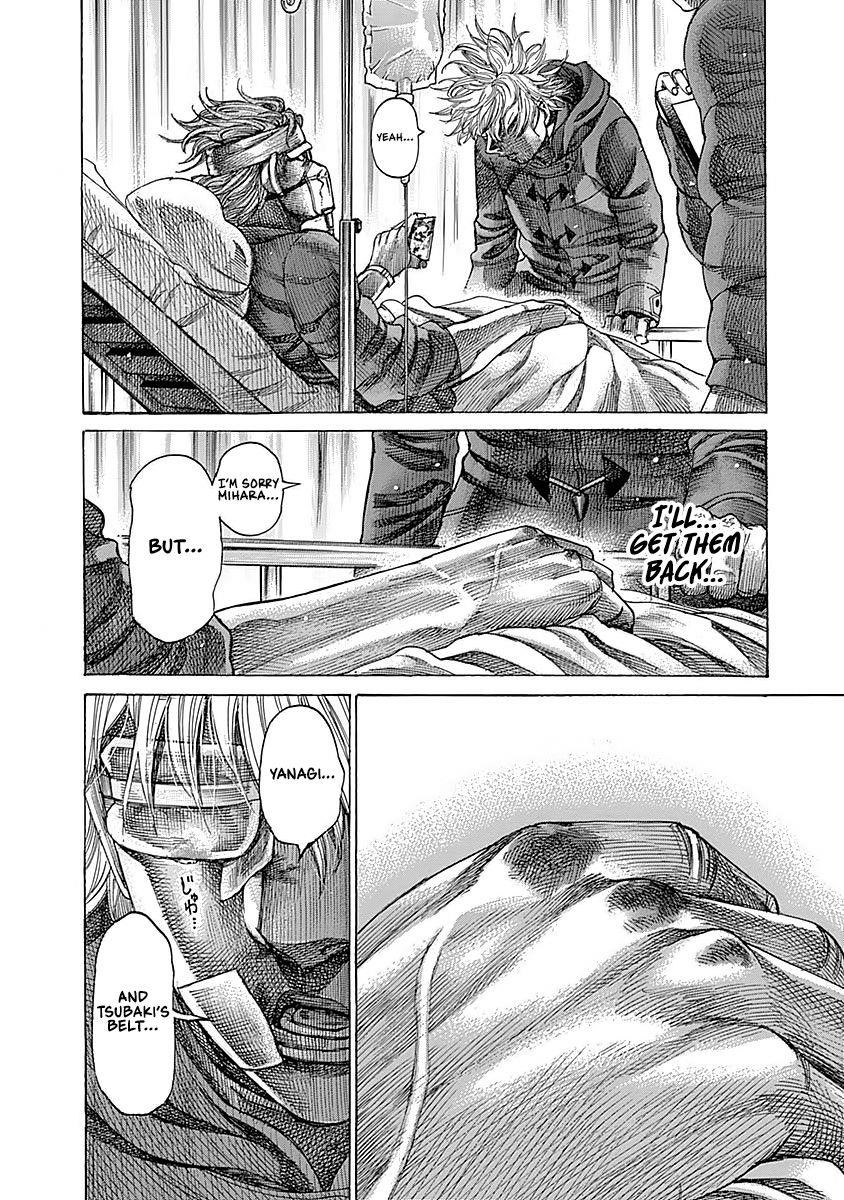 Rikudou Chapter 94 - Page 17