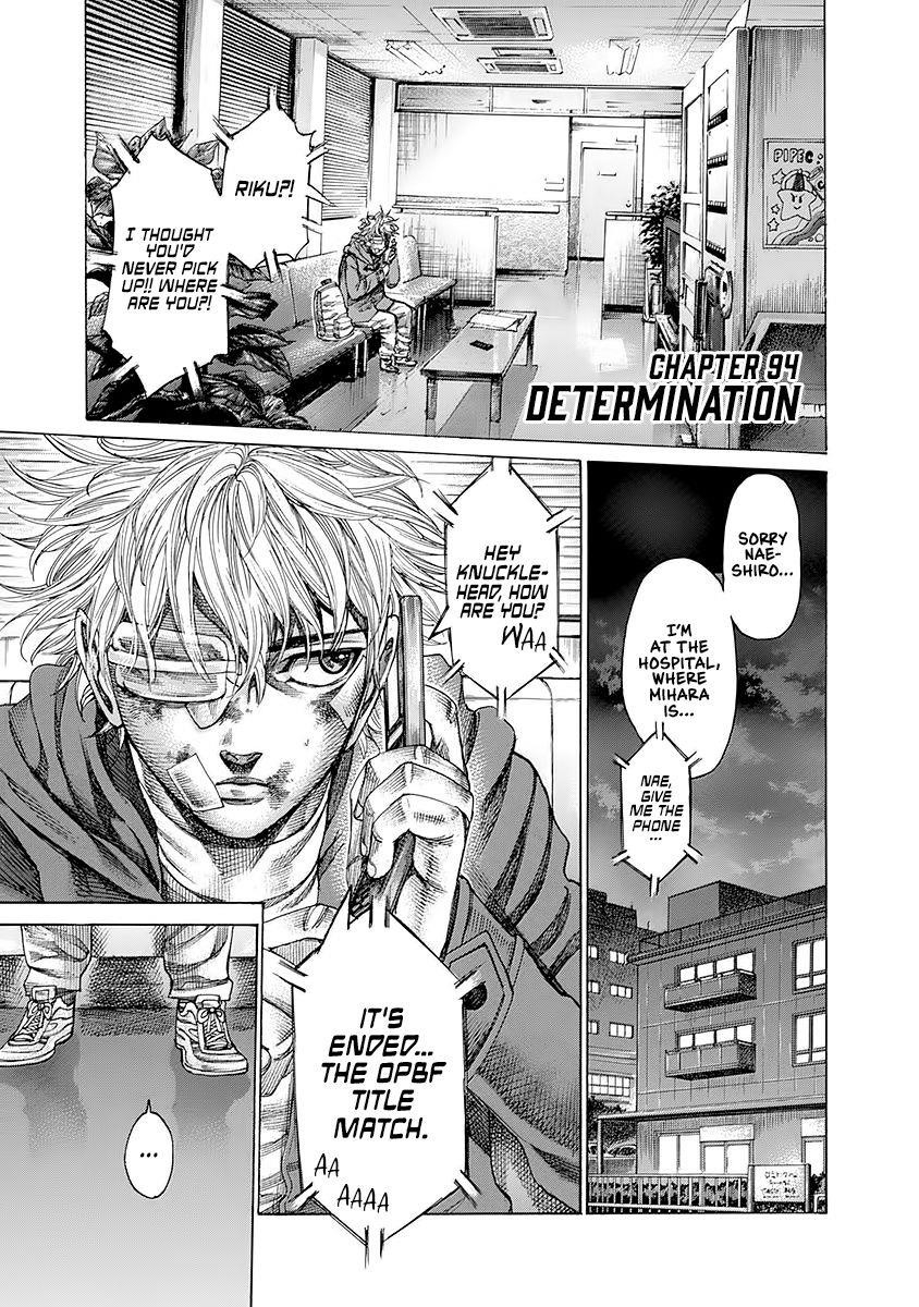 Rikudou Chapter 94 - Page 2