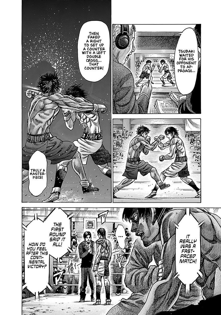 Rikudou Chapter 94 - Page 4