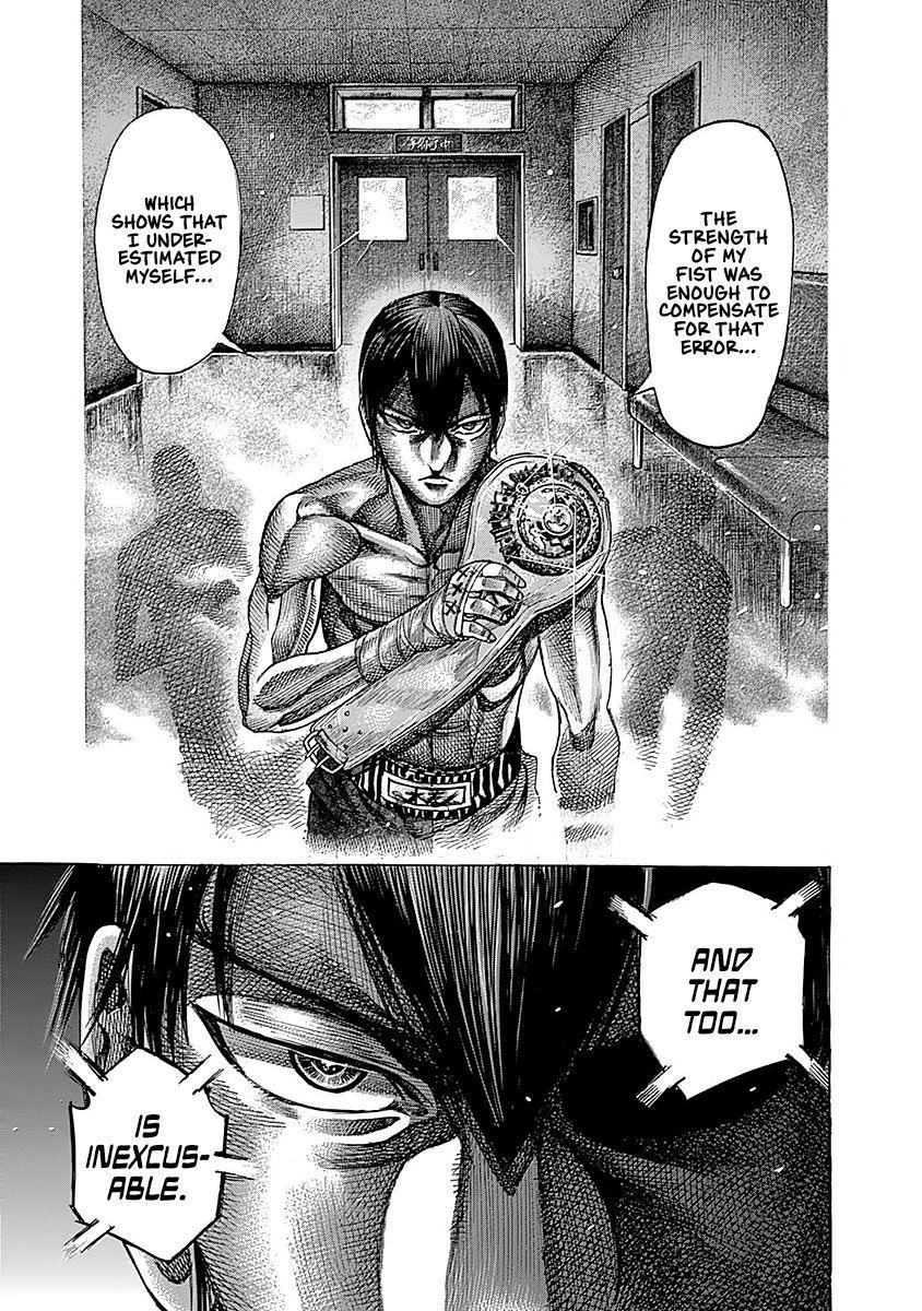 Rikudou Chapter 94 - Page 7