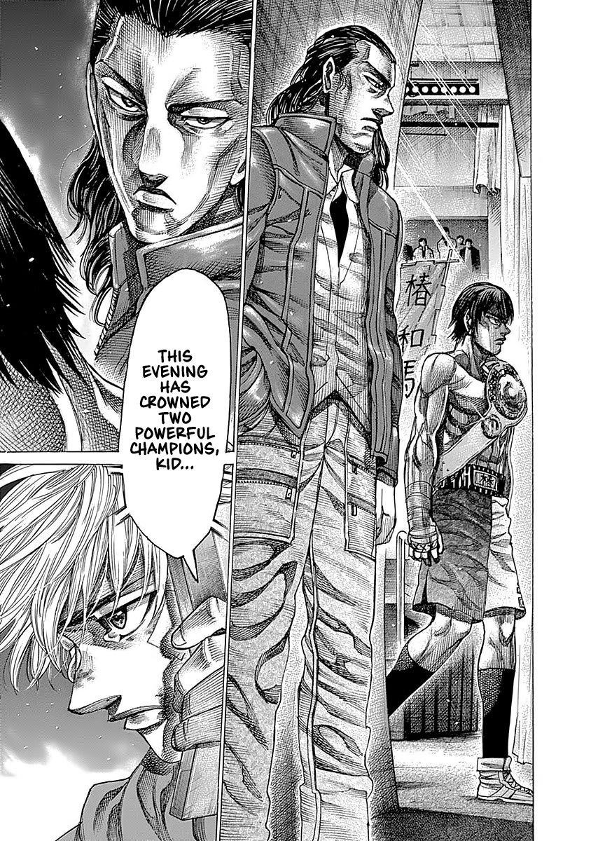 Rikudou Chapter 94 - Page 9