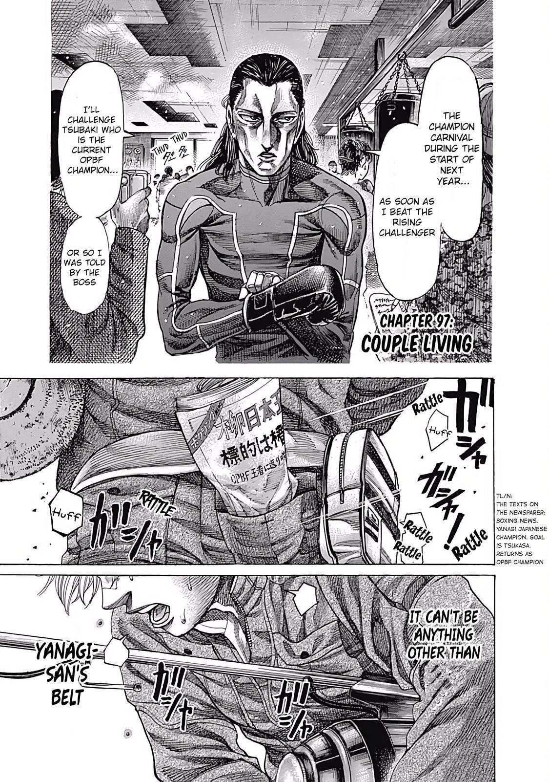 Rikudou Chapter 97 - Page 1