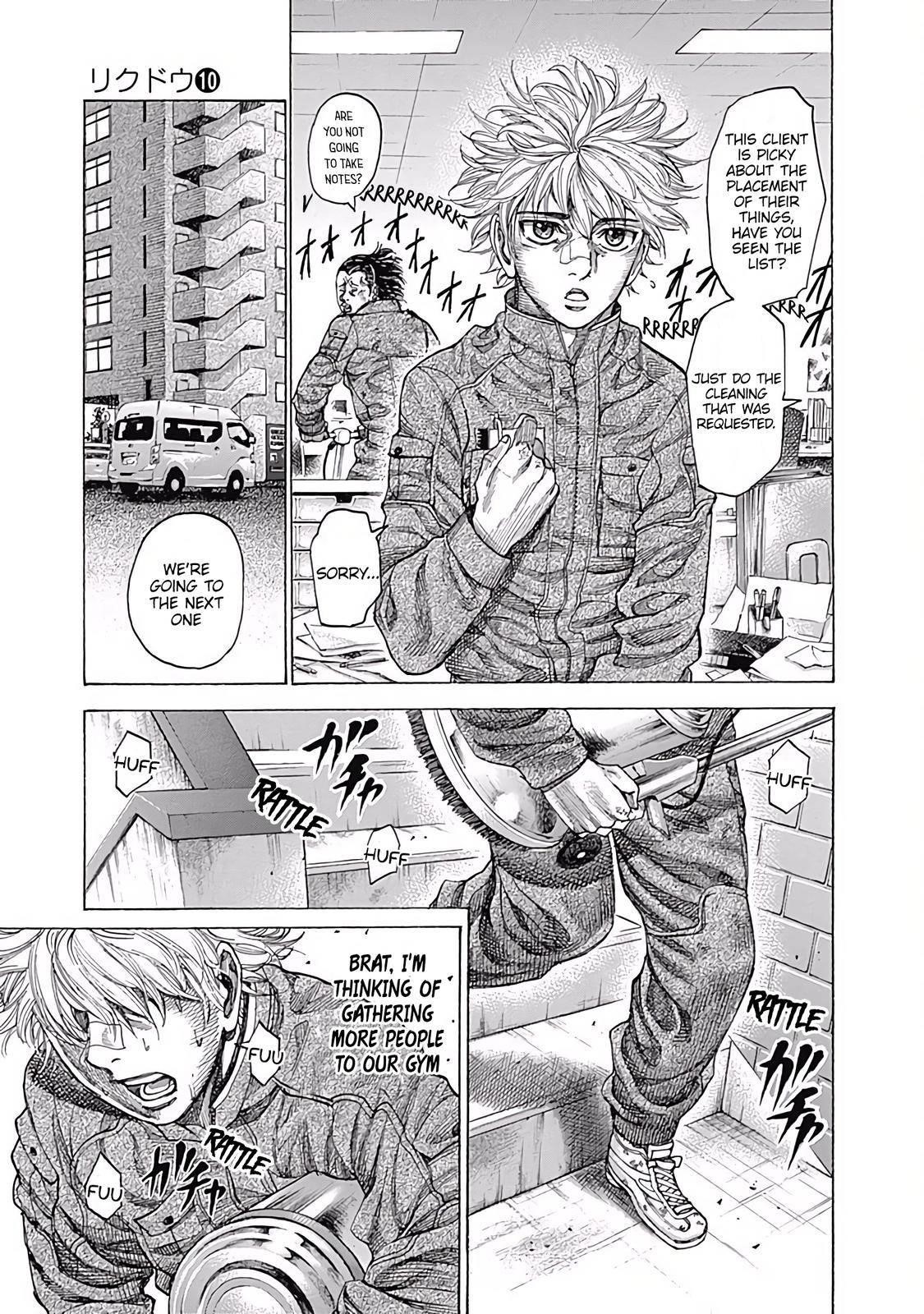 Rikudou Chapter 97 - Page 5