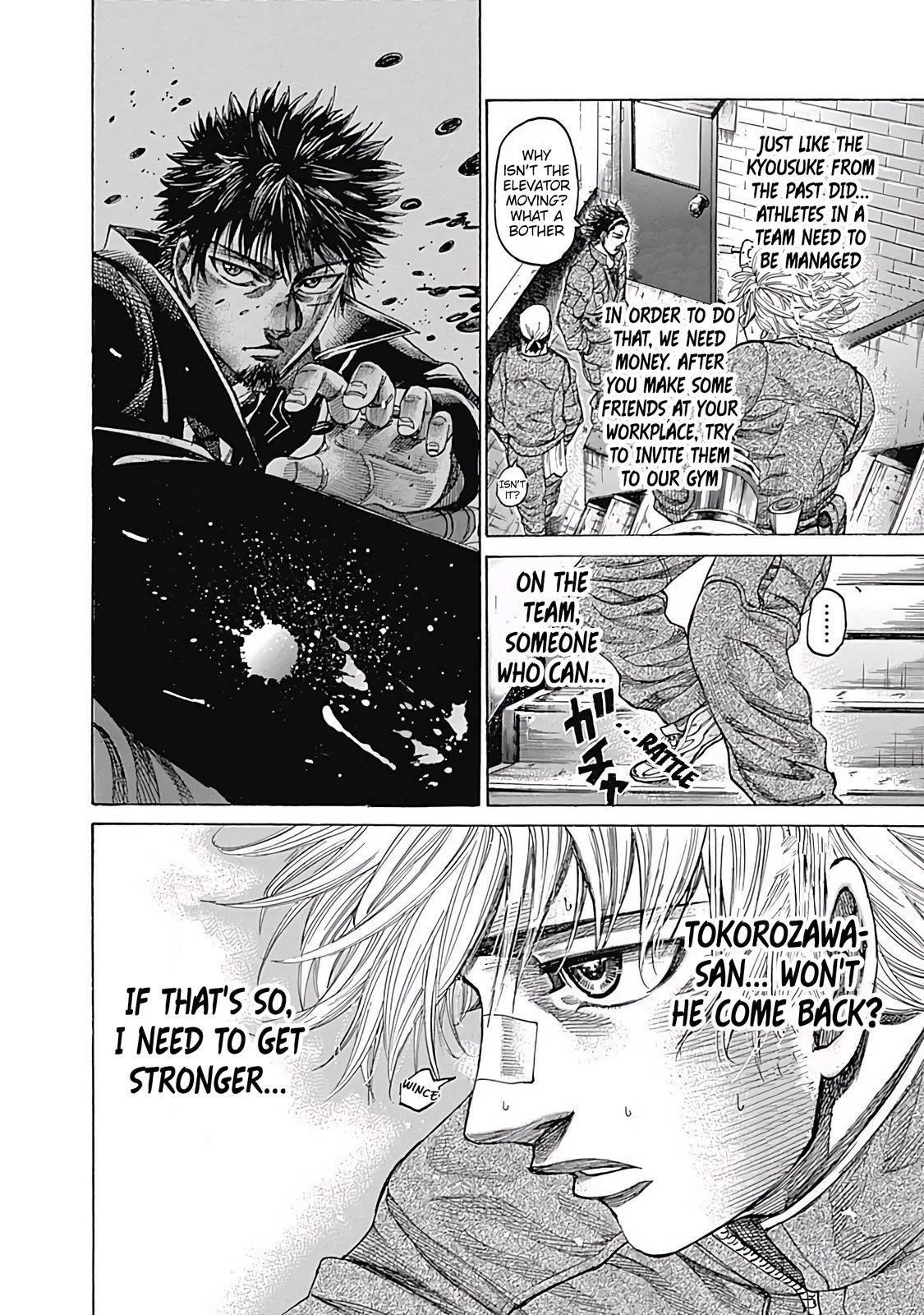 Rikudou Chapter 97 - Page 6