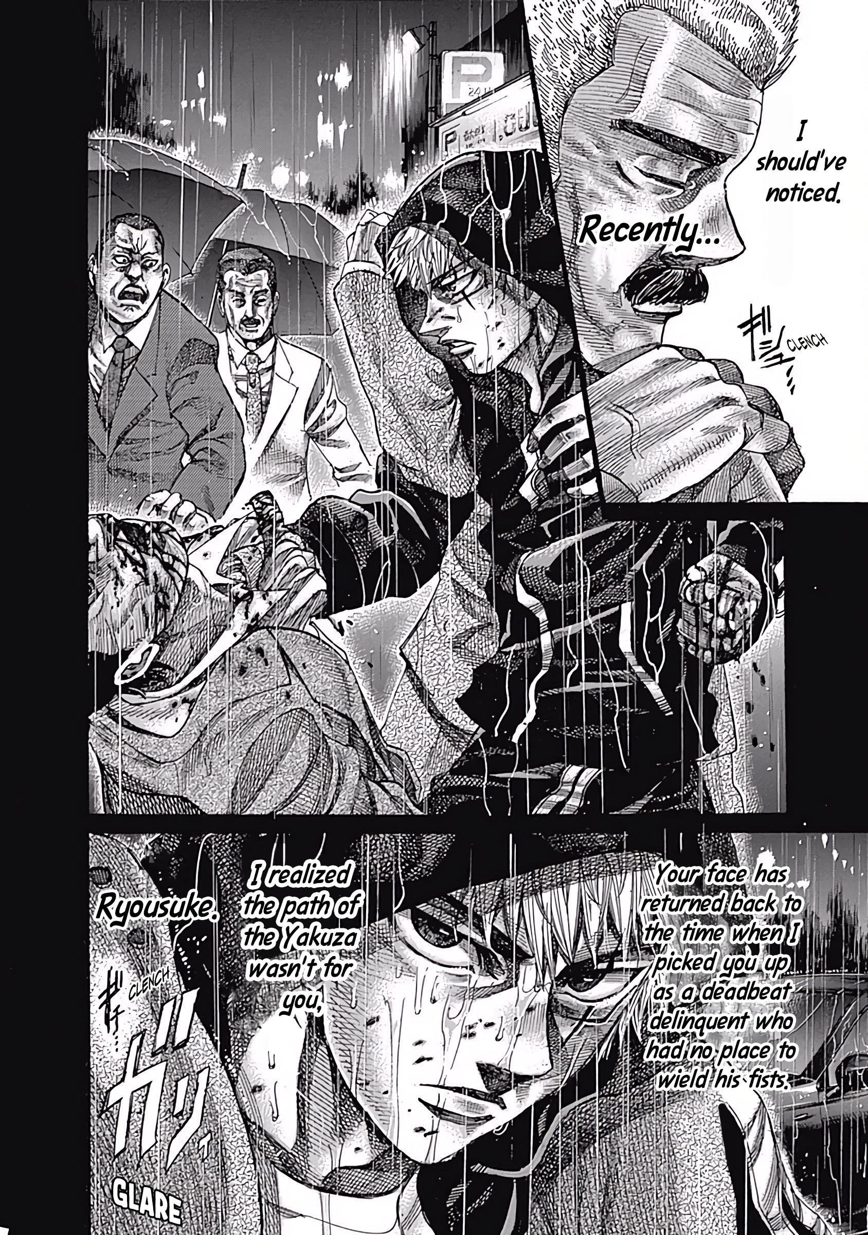 Rikudou Chapter 99 - Page 11