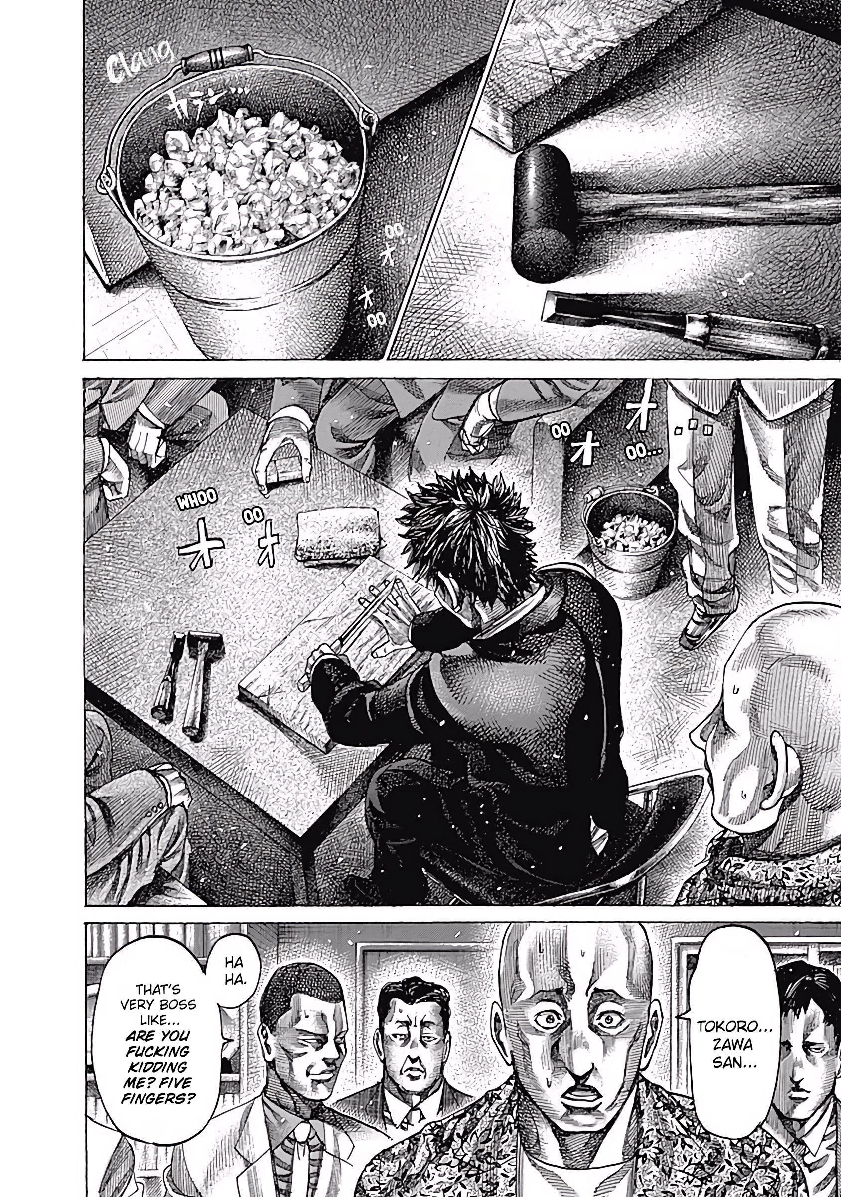 Rikudou Chapter 99 - Page 5