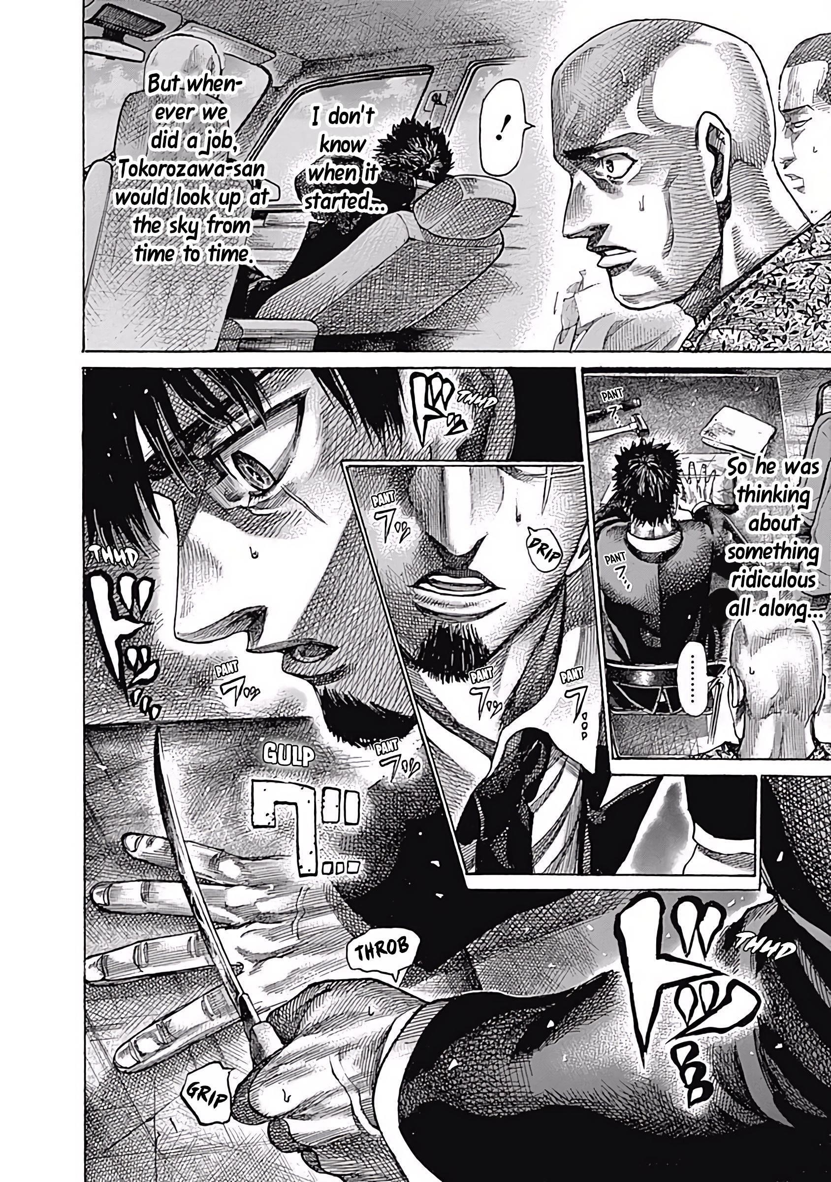 Rikudou Chapter 99 - Page 7