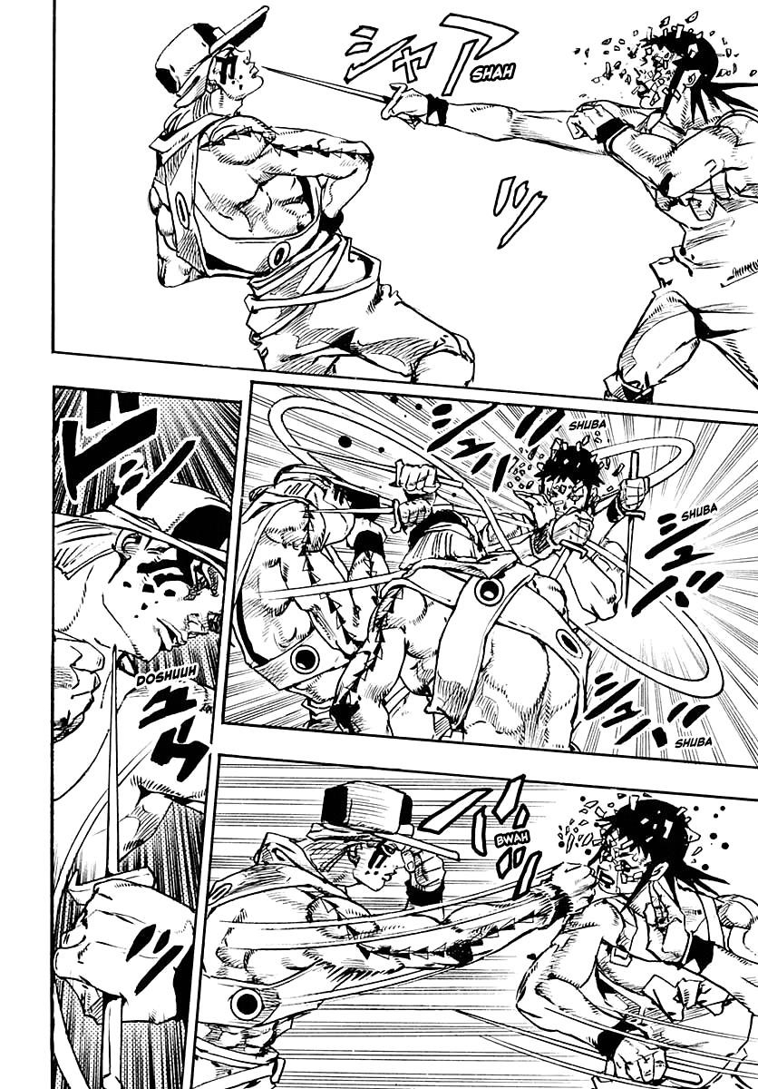 Jojo’s Bizarre Adventure Part 9 – The Jojolands Chapter 10 - Page 11