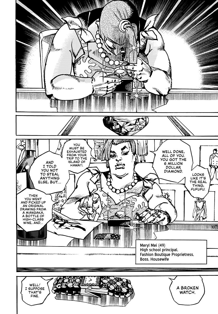 Jojo’s Bizarre Adventure Part 9 – The Jojolands Chapter 12 - Page 29
