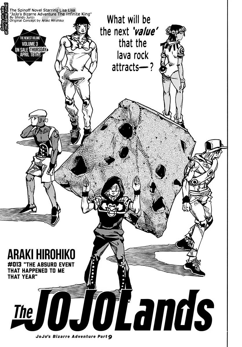 Jojo’s Bizarre Adventure Part 9 – The Jojolands Chapter 13 - Page 1