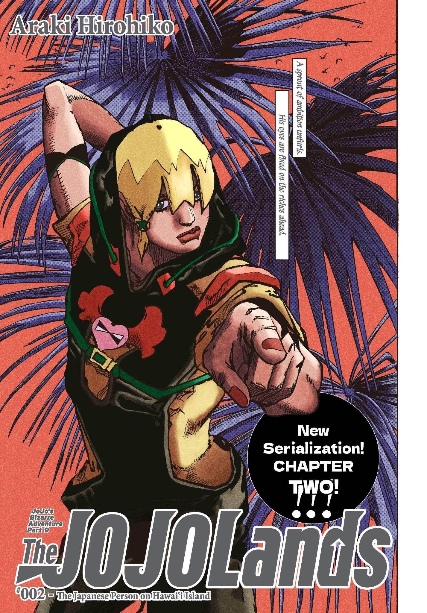 Jojo’s Bizarre Adventure Part 9 – The Jojolands Chapter 2 - Page 2
