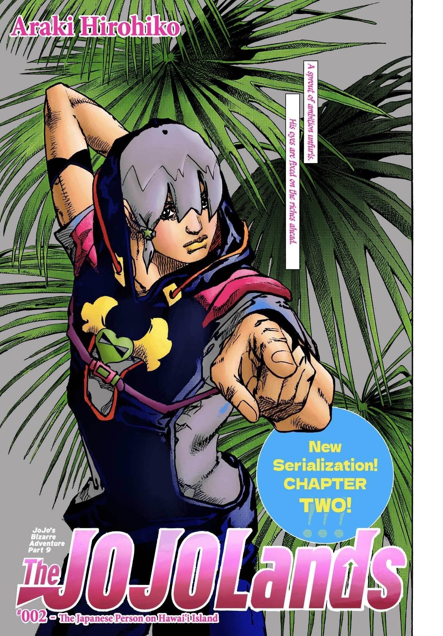 Jojo’s Bizarre Adventure Part 9 – The Jojolands Chapter 2 - Page 46