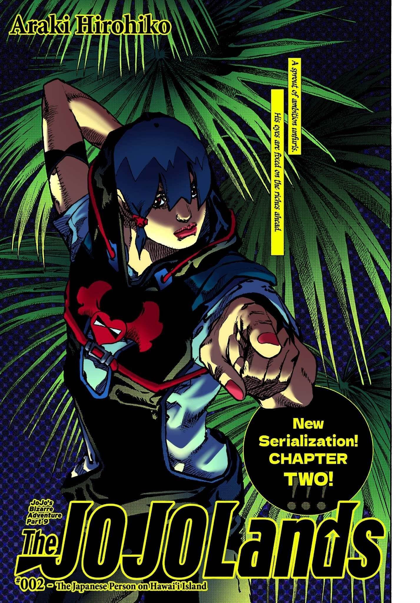 Jojo’s Bizarre Adventure Part 9 – The Jojolands Chapter 2 - Page 47