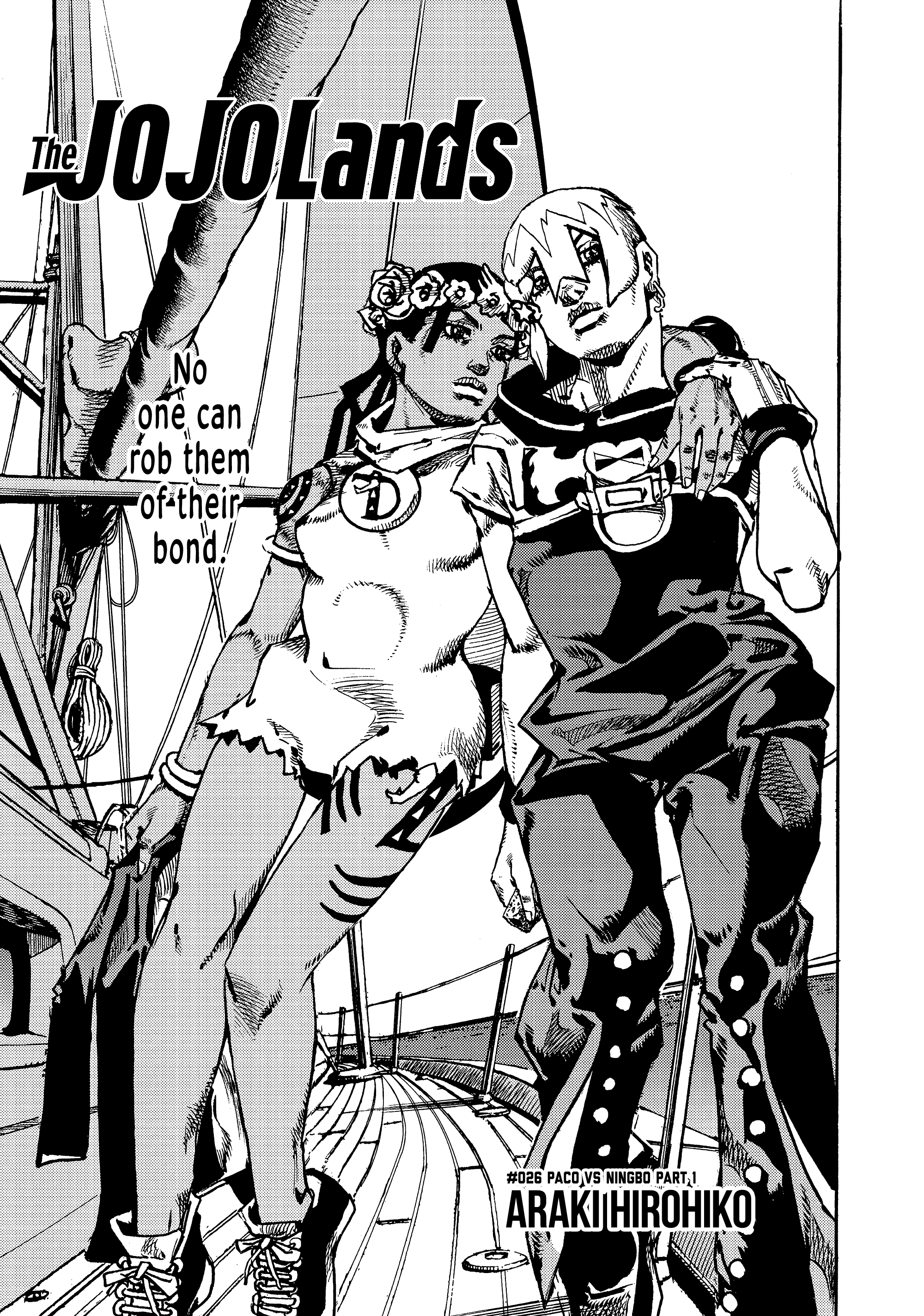 Jojo’s Bizarre Adventure Part 9 – The Jojolands Chapter 26 - Page 1