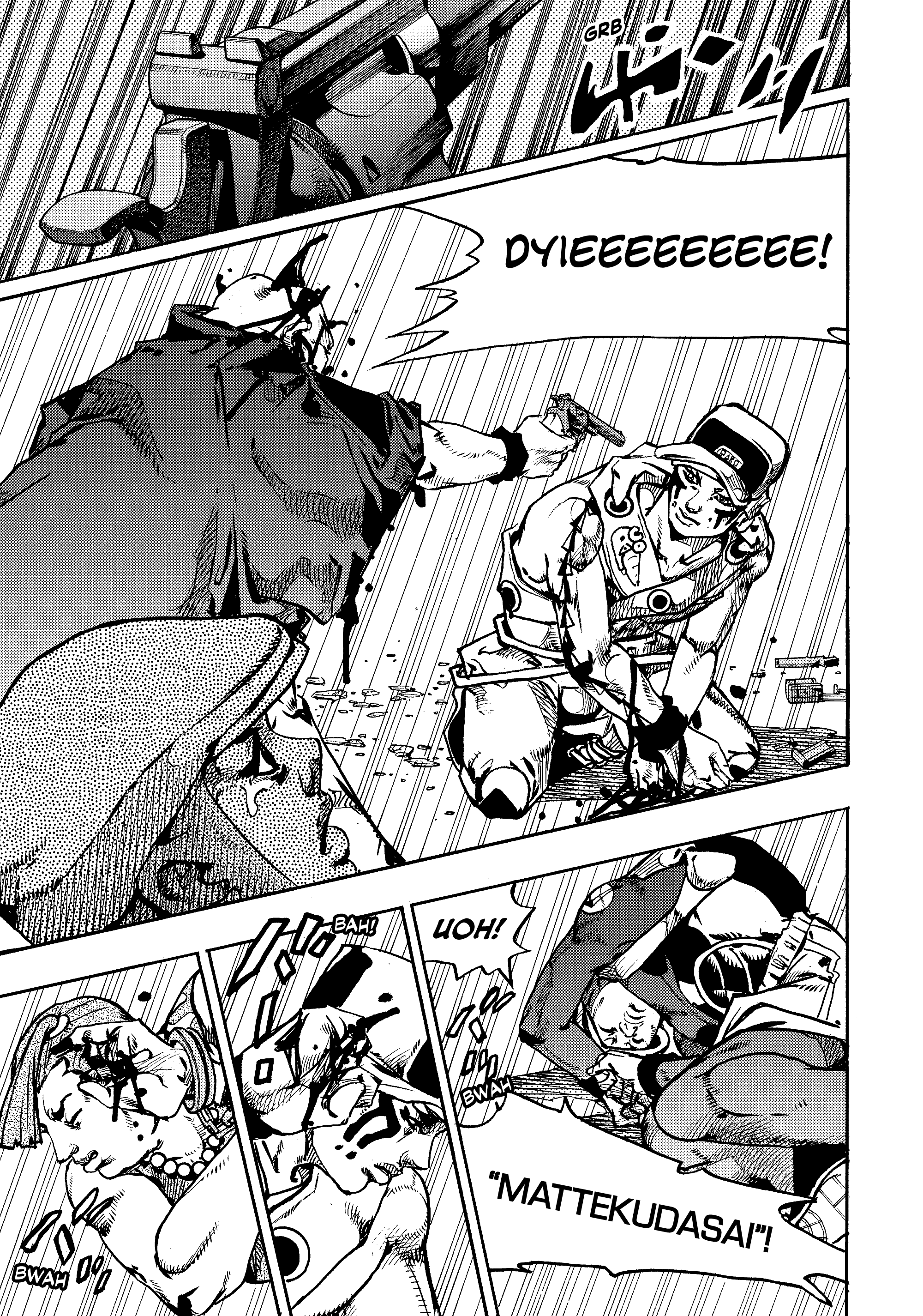 Jojo’s Bizarre Adventure Part 9 – The Jojolands Chapter 27 - Page 13