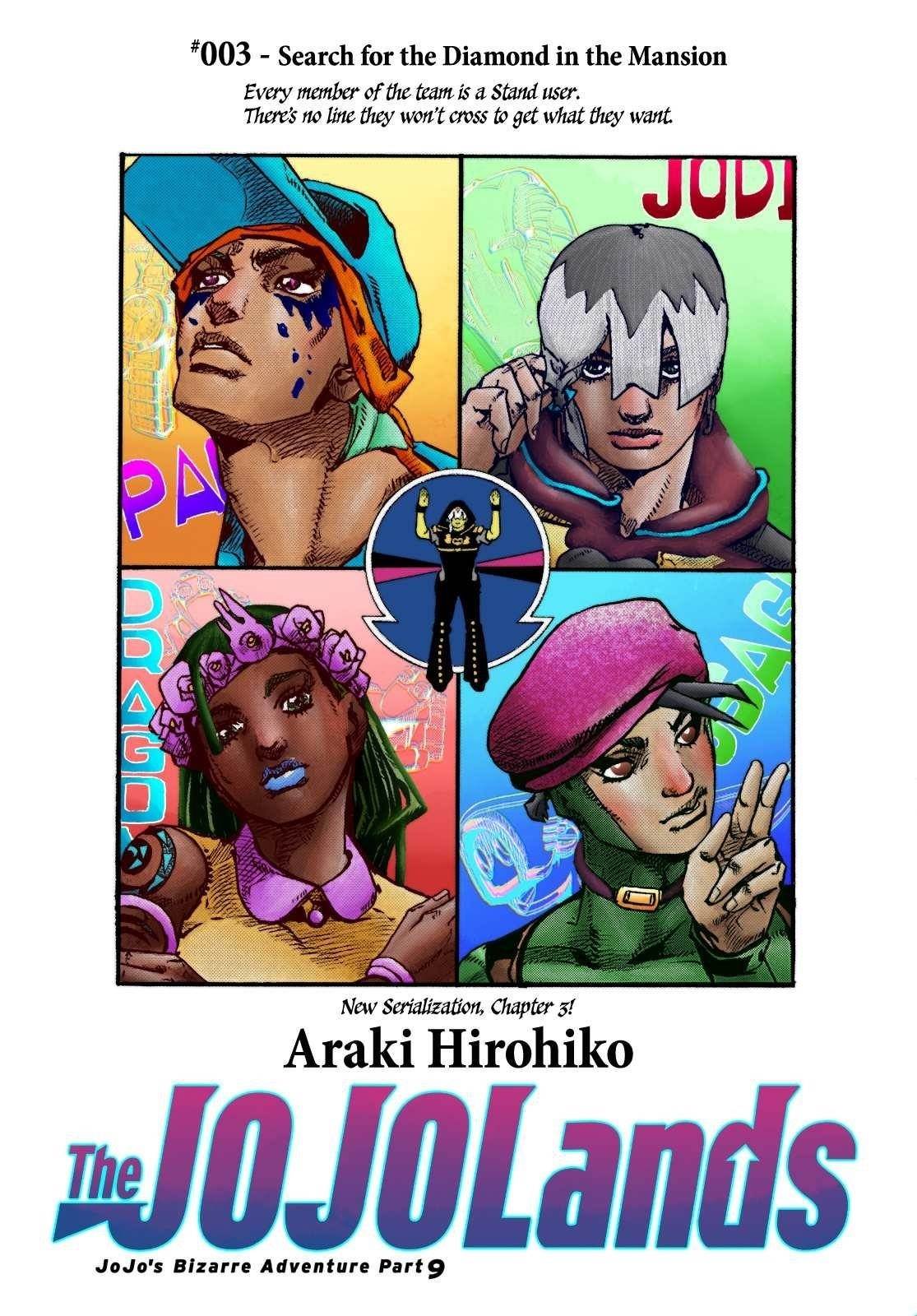 Jojo’s Bizarre Adventure Part 9 – The Jojolands Chapter 3 - Page 43