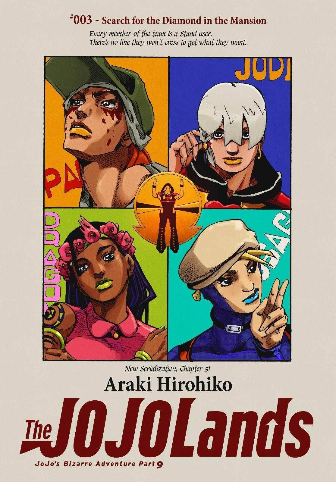 Jojo’s Bizarre Adventure Part 9 – The Jojolands Chapter 3 - Page 44