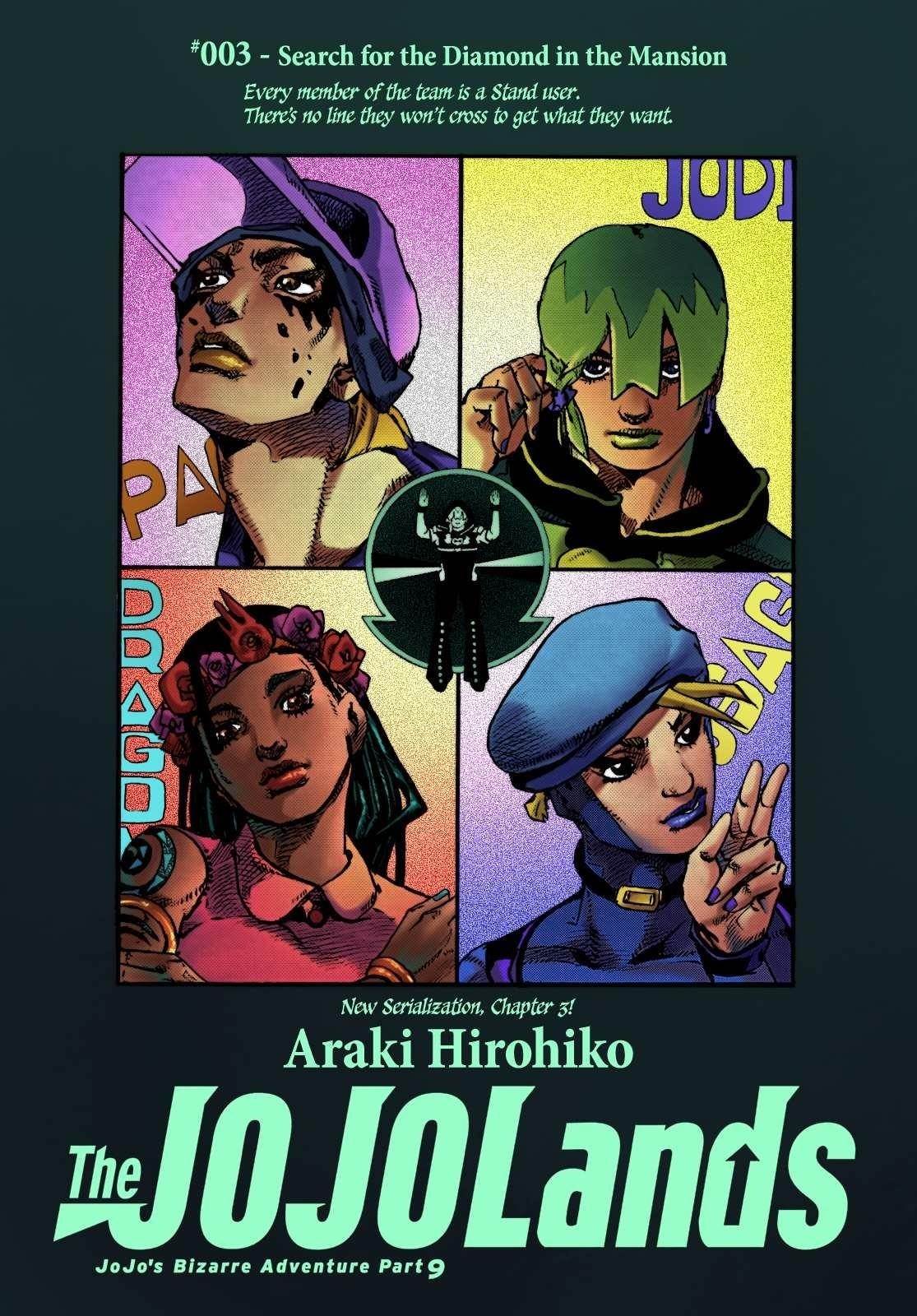 Jojo’s Bizarre Adventure Part 9 – The Jojolands Chapter 3 - Page 45