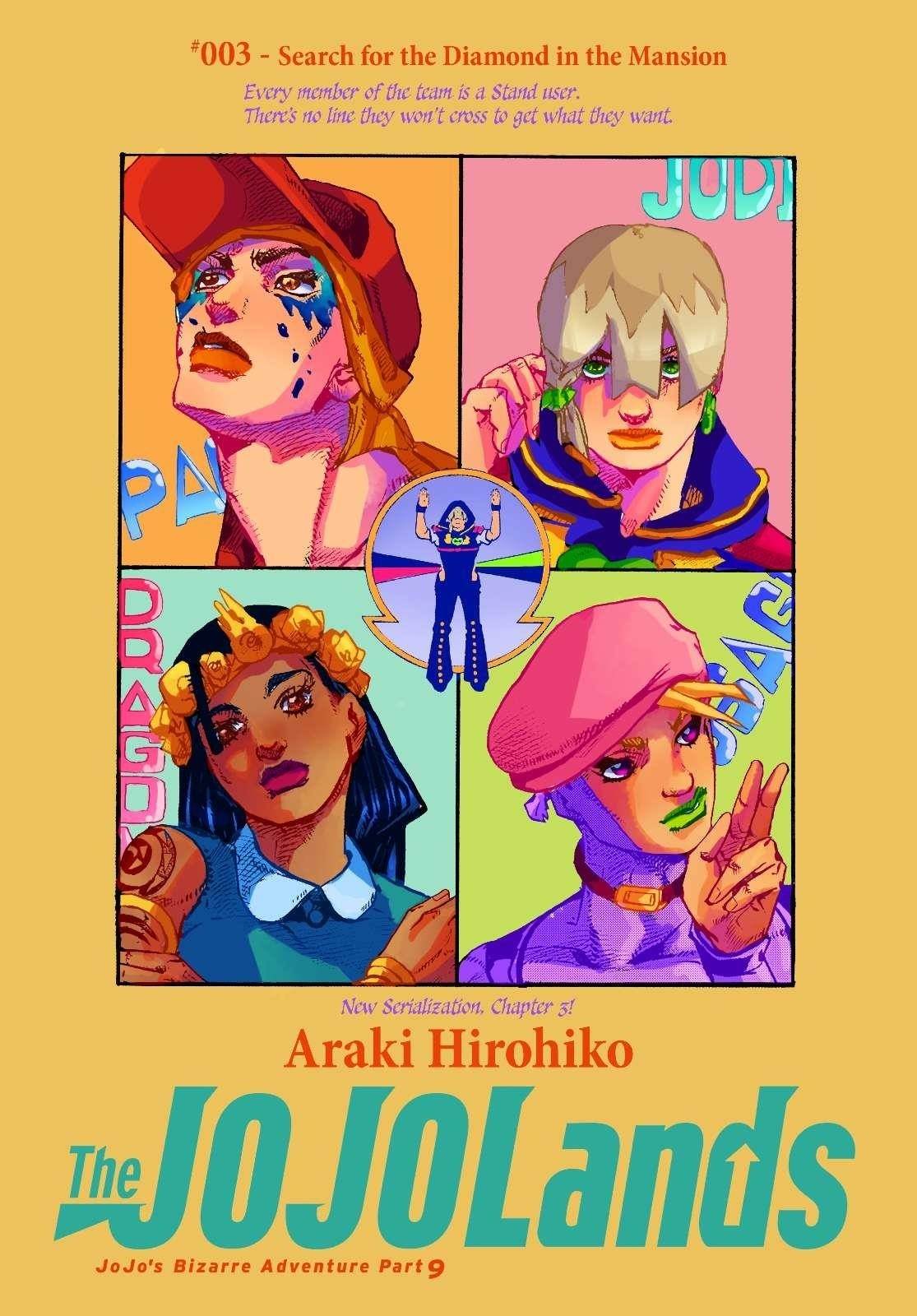 Jojo’s Bizarre Adventure Part 9 – The Jojolands Chapter 3 - Page 48