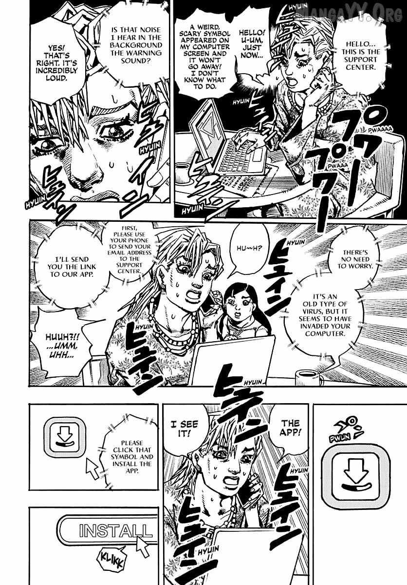 Jojo’s Bizarre Adventure Part 9 – The Jojolands Chapter 33 - Page 12