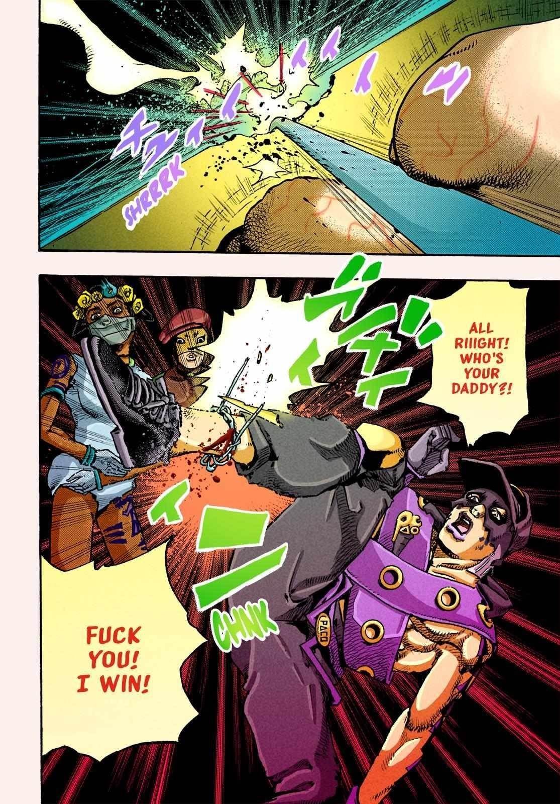 Jojo’s Bizarre Adventure Part 9 – The Jojolands Chapter 4 - Page 17
