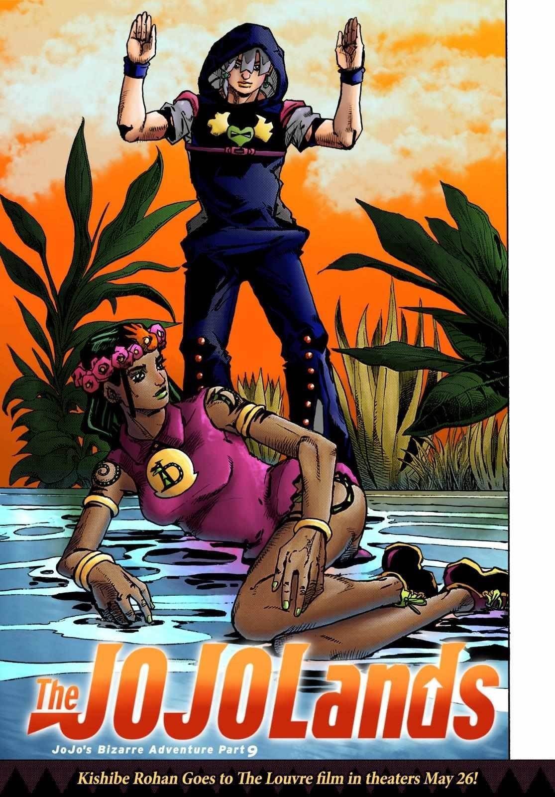 Jojo’s Bizarre Adventure Part 9 – The Jojolands Chapter 4 - Page 2