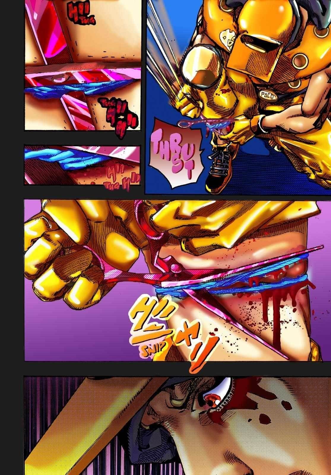 Jojo’s Bizarre Adventure Part 9 – The Jojolands Chapter 4 - Page 45