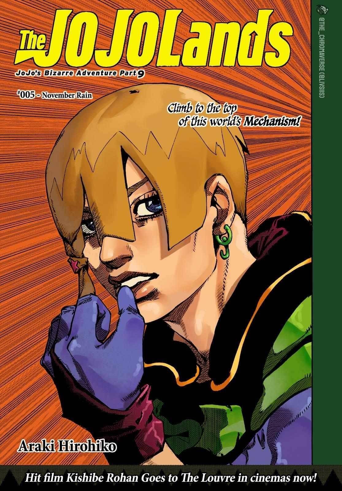 Jojo’s Bizarre Adventure Part 9 – The Jojolands Chapter 5 - Page 2