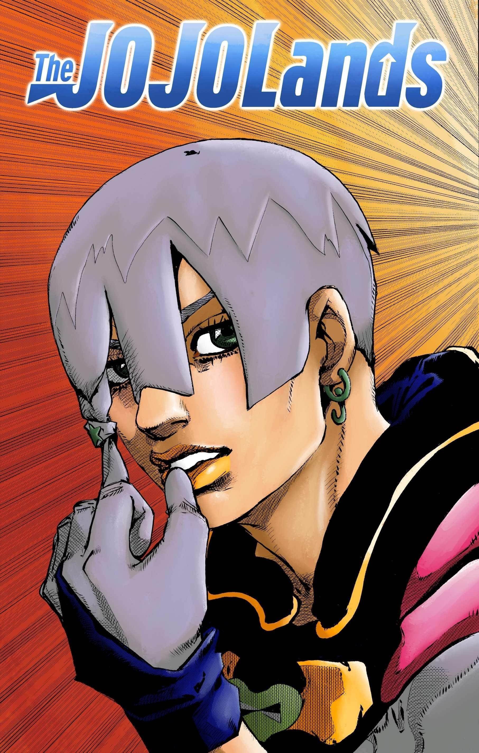 Jojo’s Bizarre Adventure Part 9 – The Jojolands Chapter 5 - Page 45