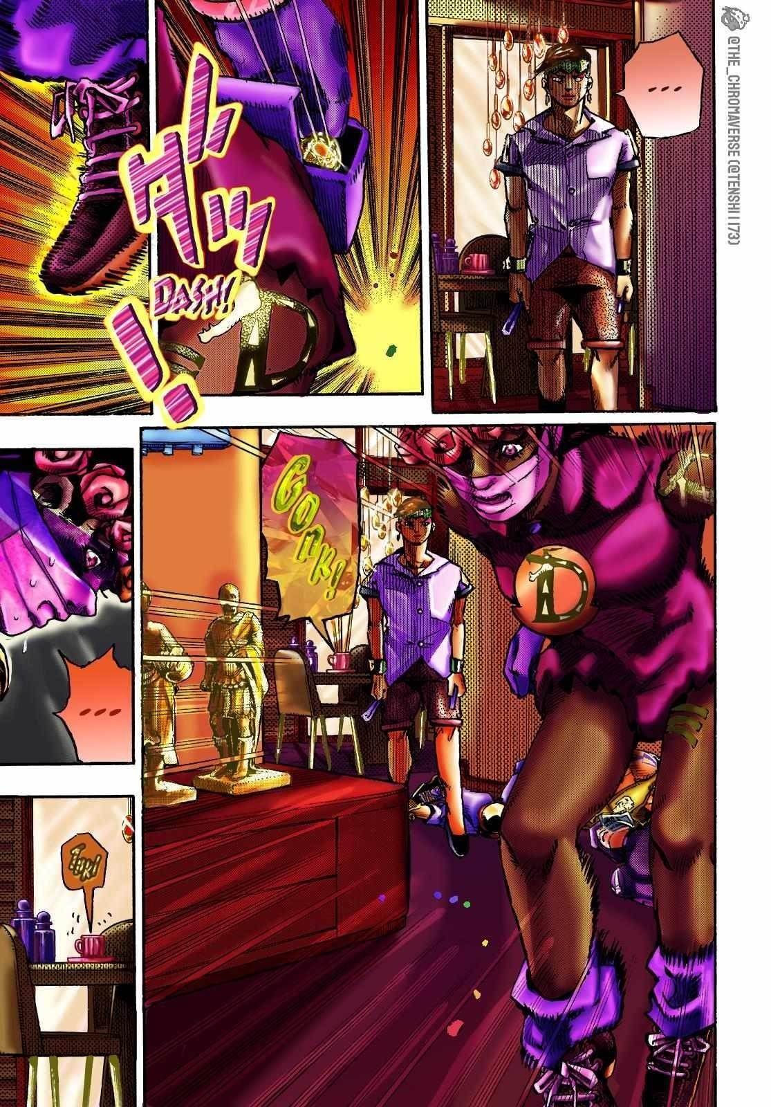 Jojo’s Bizarre Adventure Part 9 – The Jojolands Chapter 5 - Page 7