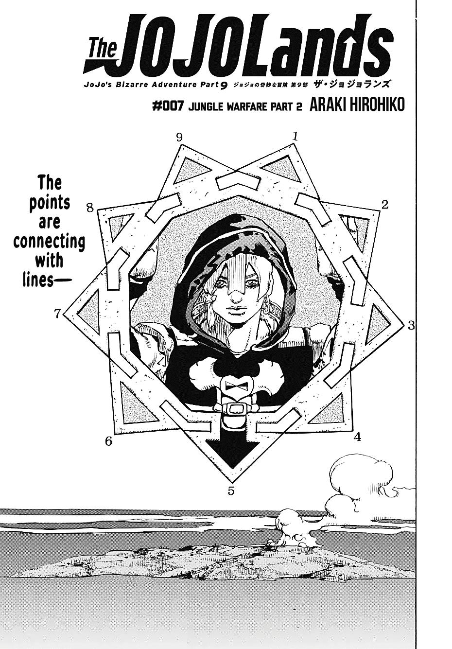 Jojo’s Bizarre Adventure Part 9 – The Jojolands Chapter 7 - Page 2