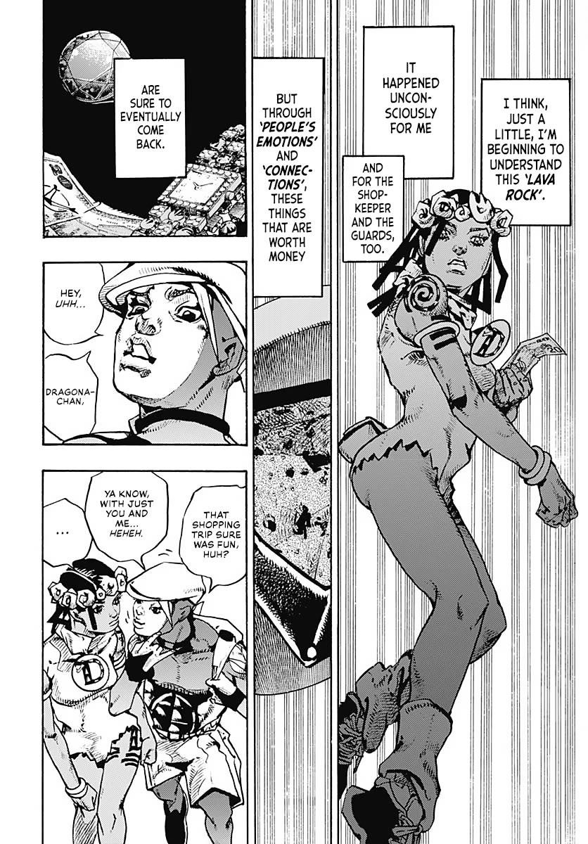 Jojo’s Bizarre Adventure Part 9 – The Jojolands Chapter 9 - Page 33