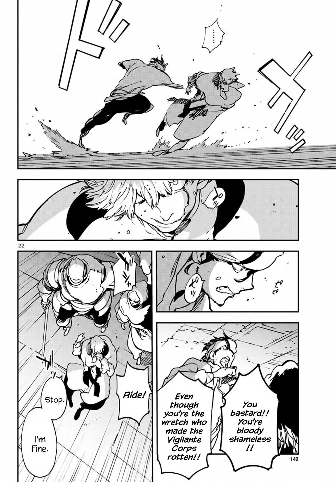 Yakuza Reincarnation Chapter 11 - Page 22