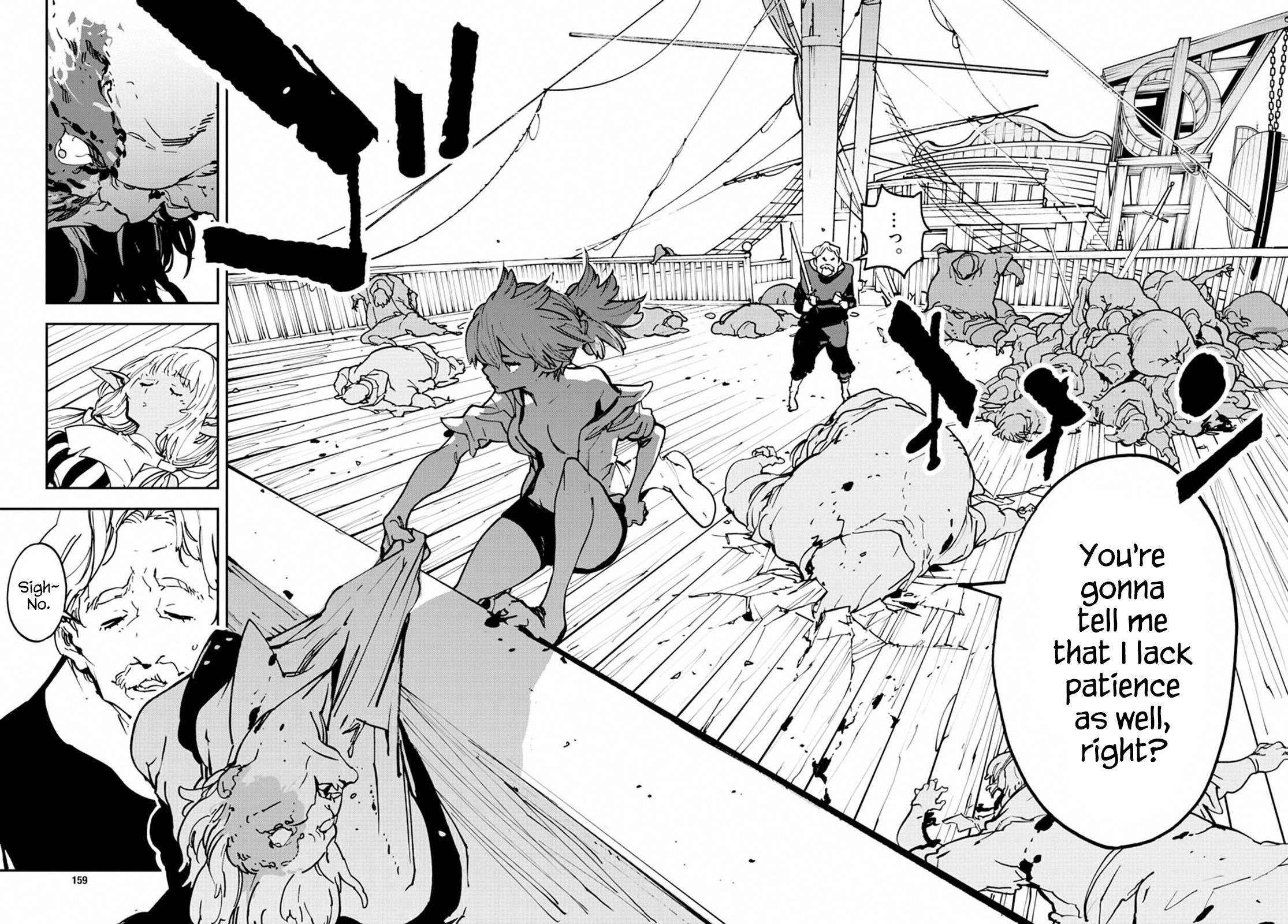 Yakuza Reincarnation Chapter 14 - Page 24