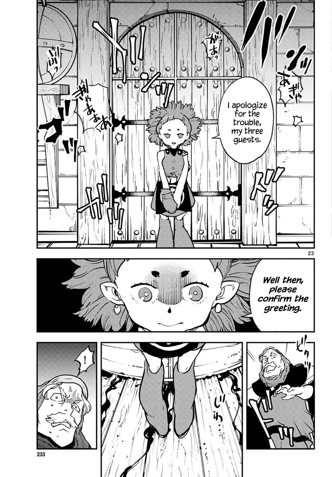 Yakuza Reincarnation Chapter 16 - Page 22