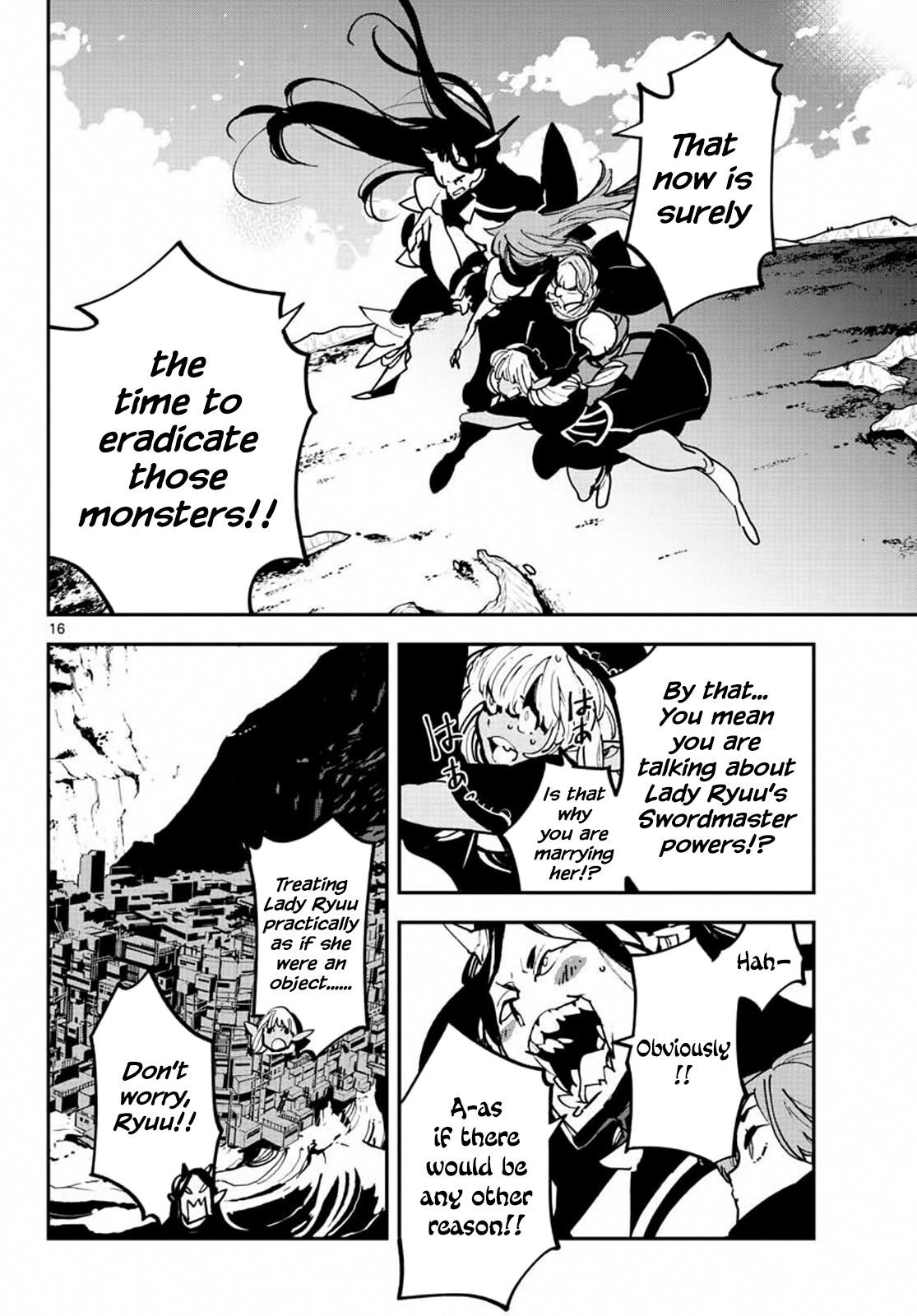 Yakuza Reincarnation Chapter 19 - Page 15