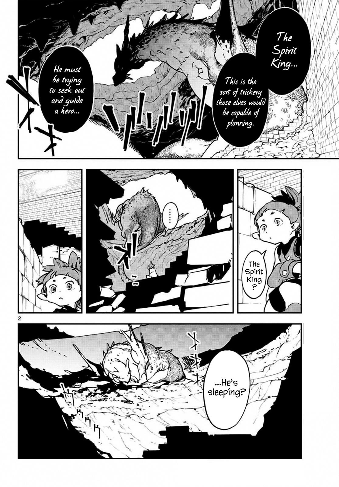 Yakuza Reincarnation Chapter 19 - Page 2