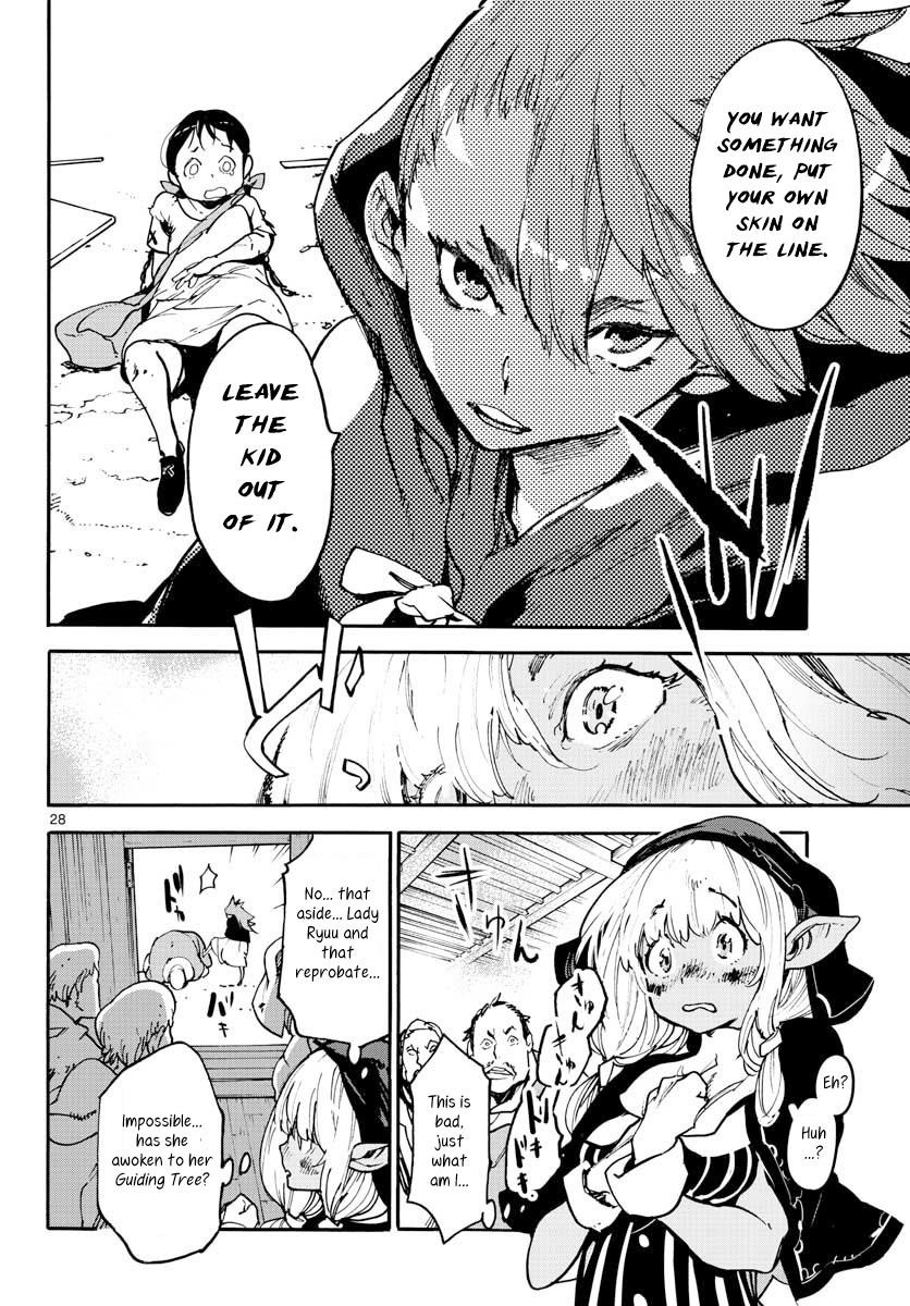 Yakuza Reincarnation Chapter 2 - Page 27