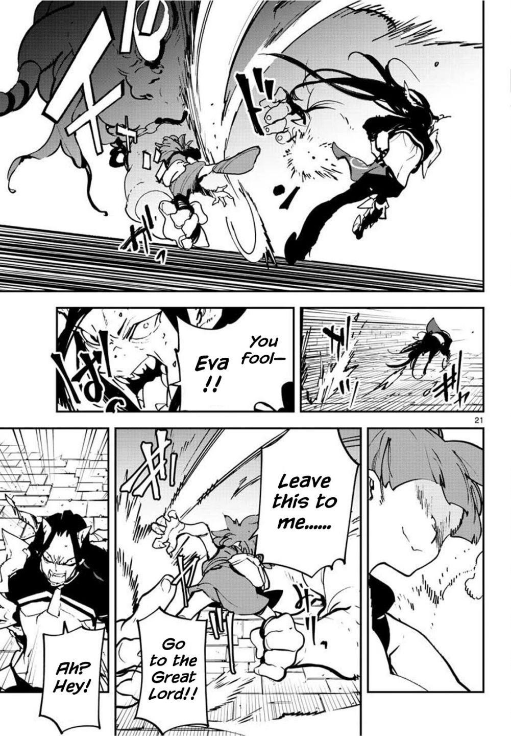 Yakuza Reincarnation Chapter 21 - Page 21