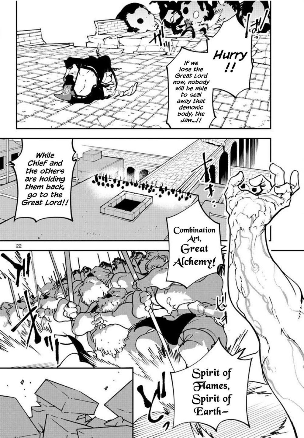 Yakuza Reincarnation Chapter 21 - Page 22