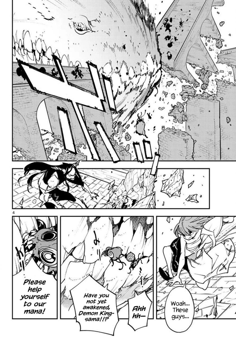 Yakuza Reincarnation Chapter 21 - Page 4