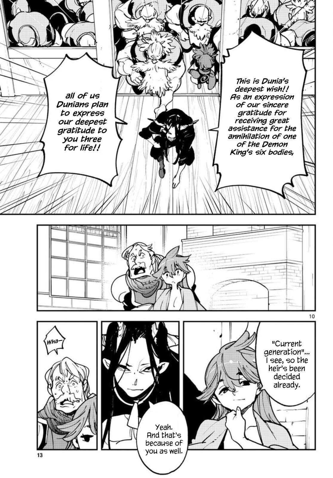 Yakuza Reincarnation Chapter 24 - Page 10