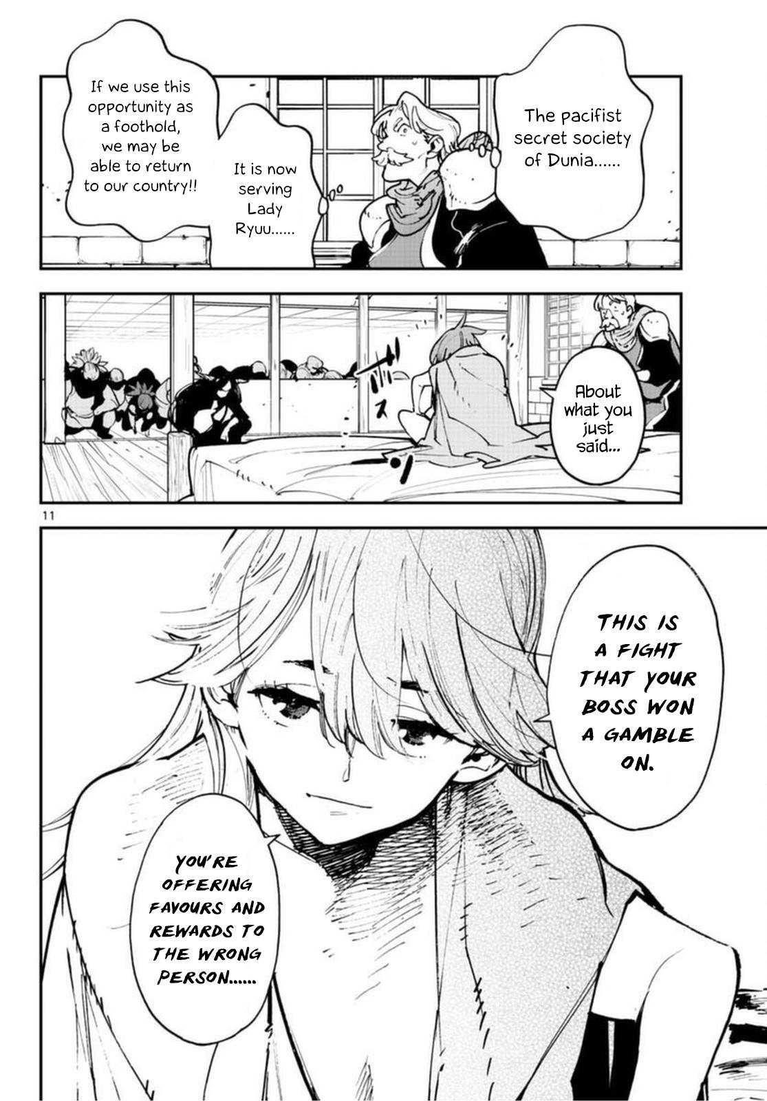 Yakuza Reincarnation Chapter 24 - Page 11