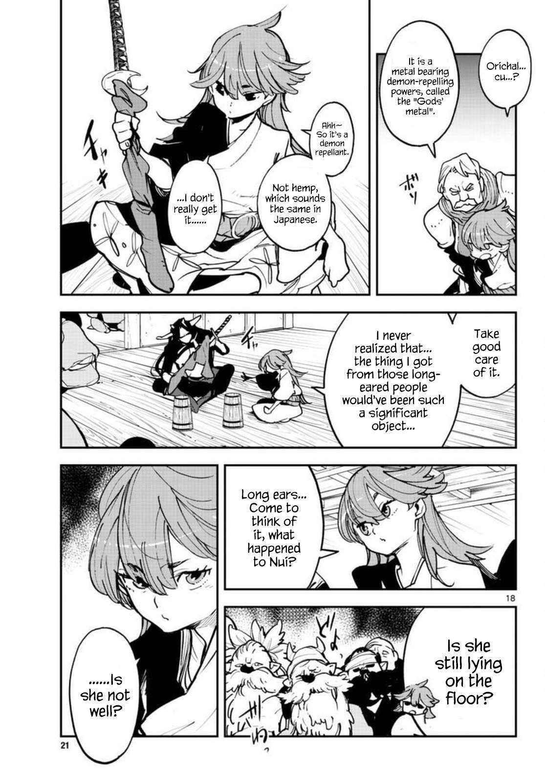 Yakuza Reincarnation Chapter 24 - Page 18